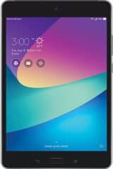 Asus ZenPad Z8s