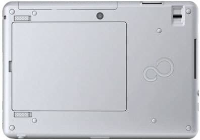 Bottom view of silver tablet with central panel, screws, vent, camera or sensor, and faint logo on lower right. Brand/model unknown.