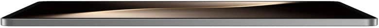 Slim rectangular metallic external hard drive with wavy reflective top surface, viewed from a low angle. Brand/model not shown.