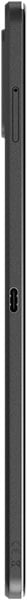 Tall rectangular device with a dark gray finish, shown from the side against a white background