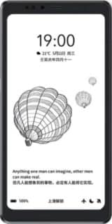 Hisense A9 Pro
