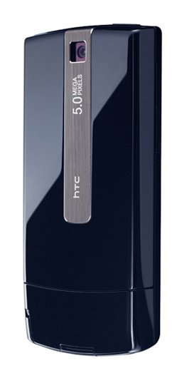 Rear view of black HTC Pure with metallic strip, 5.0 MP camera, glossy finish, and HTC logo on rectangular back panel.