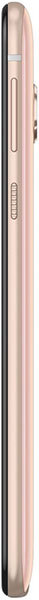 HTC U Play smartphone shown from the side, displaying its slim profile and rose gold finish with dark accent band