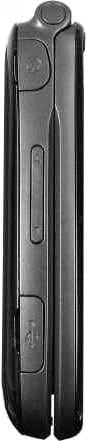 LG 235C mobile phone, rear view, showing vertical design with textured dark casing and control buttons