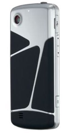 LG Chocolate Touch phone, front view, with silver top and black bottom featuring geometric white stripe design