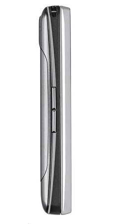 LG IQ (eXpo) flip phone shown from the side, closed position, with silver and black finish and vertical ribbed design
