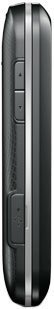 LG Rumor Reflex closed flip phone, side view, showing dark gray exterior with vertical ridged design and button details
