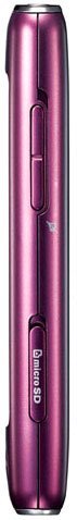 LG Wink candybar phone, front view, metallic purple with navigation buttons and screen