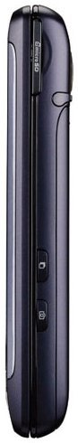 LG Fathom side view, closed flip phone with dark gray and black exterior and side buttons visible