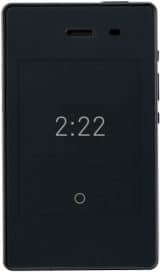Light Phone II
