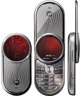 Motorola Aura