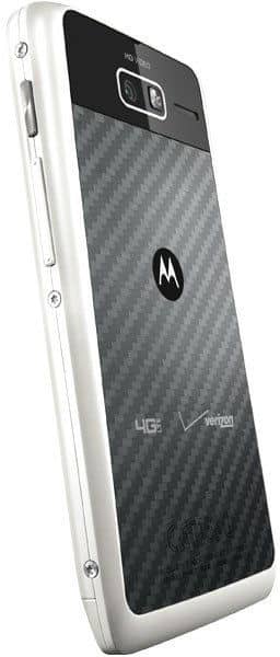 Motorola DROID RAZR M rear view, white and black phone with carbon fiber back and dual camera setup