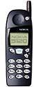 Nokia 5120 mobile phone, front view, displaying screen and numeric keypad with antenna extended