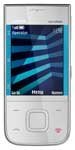 Nokia 5330 XpressMusic NAM phone, front view, with blue and black striped display screen and silver casing