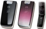 Nokia 6600 Fold