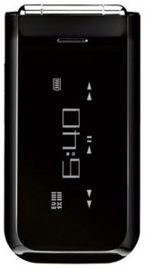 Nokia Intrigue