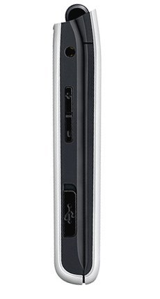 Nokia Shade side view, showing white and black clamshell phone closed with buttons and speaker grille visible