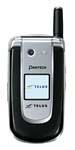 Pantech 8200 mobile phone, front view, silver and black clamshell design with antenna extended
