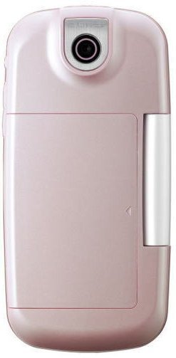 Pantech Impact pink flip phone, front view with camera visible on open top half