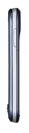 Pantech Laser side view, narrow candybar phone with dark exterior and silver center stripe, closed position