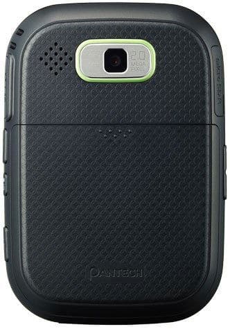 Pantech Pursuit rear view, black phone with textured back, camera with green trim, speaker grille