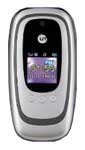 Front view of a silver and black LG flip phone with external color display showing icons and a camera above the screen.