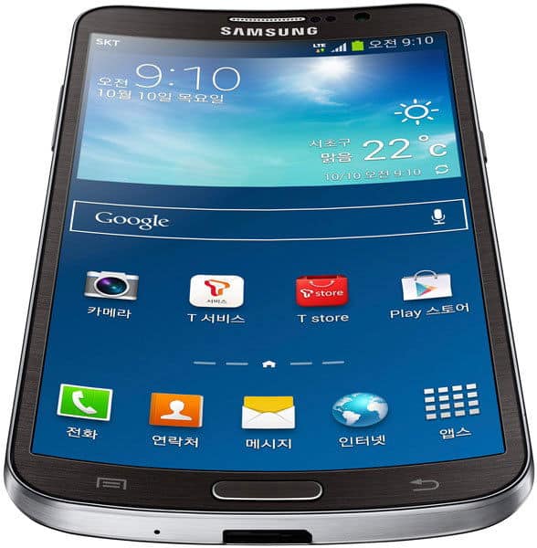 Samsung Galaxy Round front view with curved display showing home screen, weather widget, and app icons including camera, contacts, messaging, and web browser
