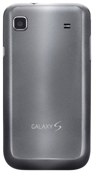 Samsung Galaxy S 4G rear view, silver phone with camera and Galaxy S logo visible