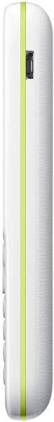 Samsung Guru Music 2 phone shown from the side, white with a green stripe down the center, closed position