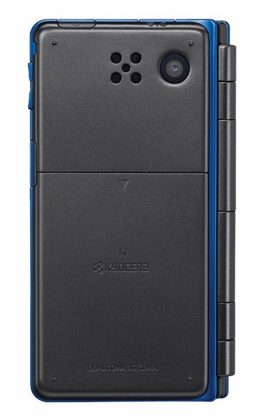 Sanyo Innuendo rear view, showing black back panel with camera and speaker grille, blue trim on sides