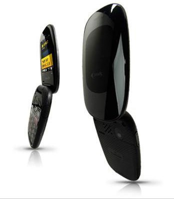 Sanyo Vero flip phone shown open and closed, displaying black exterior and yellow-accented screen