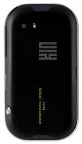 Sharp Kin Two phone, rear view, showing black back panel with logo and button detail