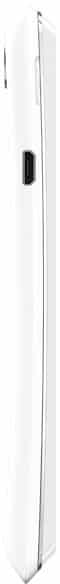 Side view of a tall, slim, white device with a curved back and a small black button on the edge, similar to Sony Xperia L.