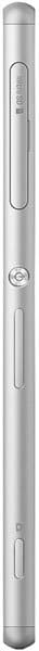 Sony Xperia Z3, rear view, silver cylindrical device with control buttons and speaker grille
