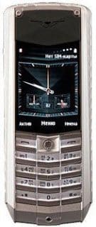 Vertu Ascent X