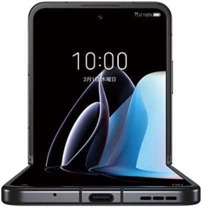ZTE nubia Flip foldable smartphone in a partial front-open view, showing 10:00 on its inner screen, black frame, rounded corners.