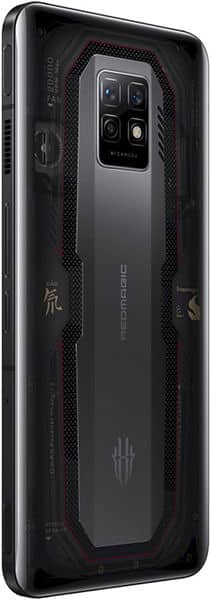ZTE nubia Red Magic 7 Pro rear view, showing dual camera setup and red accent details on dark background